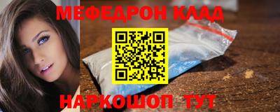 твердый Ливны