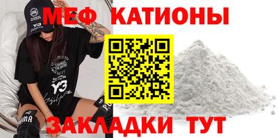 твердый Ливны