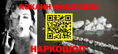 твердый Ливны