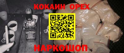 твердый Ливны