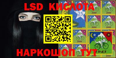 твердый Ливны