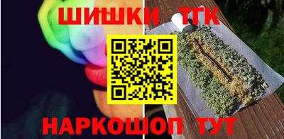 ALPHA PVP Ликино-Дулёво