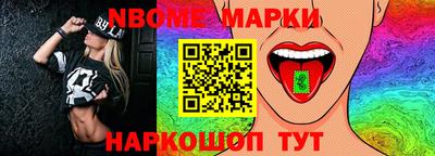 ALPHA-PVP Лесосибирск
