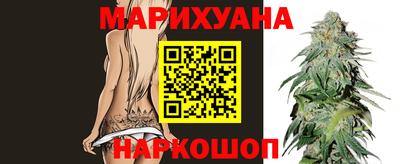 ALPHA PVP Ликино-Дулёво