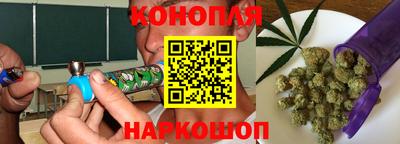 твердый Ливны