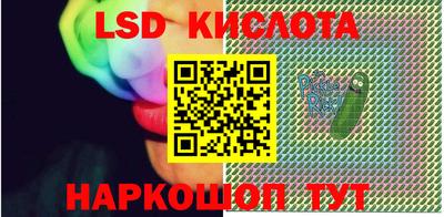 твердый Ливны