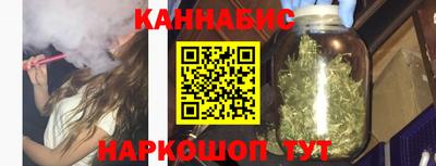 твердый Ливны
