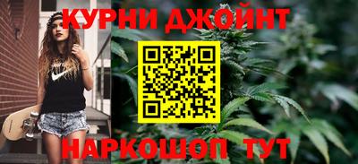 ALPHA PVP Ликино-Дулёво