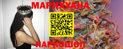ALPHA-PVP Лесосибирск