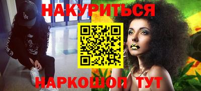 твердый Ливны