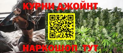 ALPHA-PVP Лесосибирск