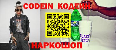 твердый Ливны