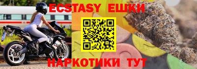 твердый Ливны