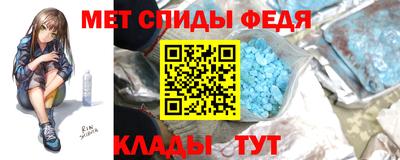 твердый Ливны