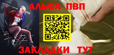 твердый Ливны