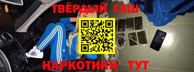 твердый Ливны
