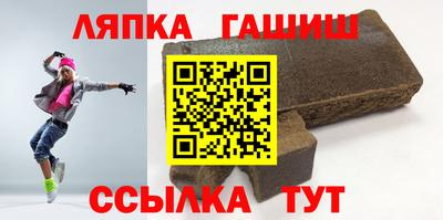 твердый Ливны