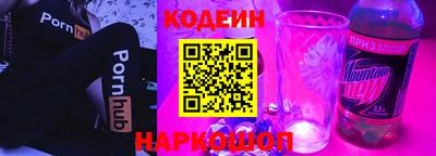 твердый Ливны