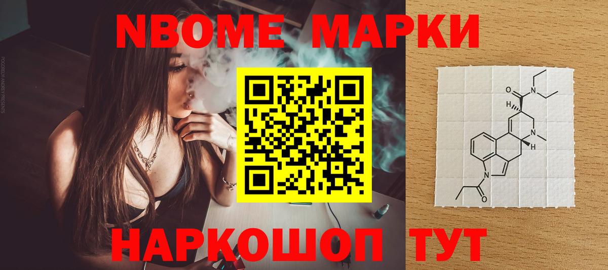 ЛСД экстази кислота  LSD-25 экстази кислота  Вход с VPN    ТОР  Алапаевск 
